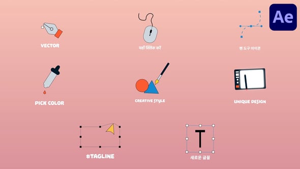 Videohive Graphic Design Icons And Titles for After Effects