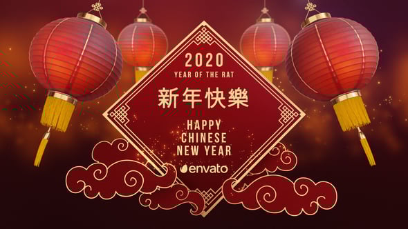 Videohive Chinese New Year Lanterns 25348097