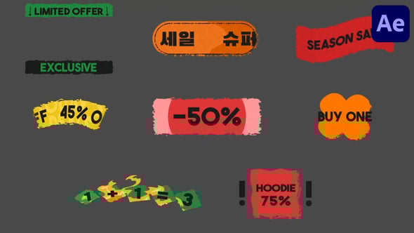 Videohive Sale Titles for After Effects