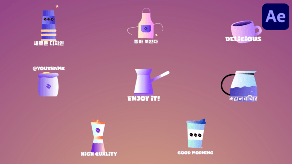 Videohive Coffee House Icons And Titles for Affects