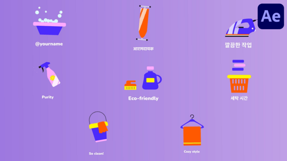 Videohive House Cleaning Icons And Titles for After Effects