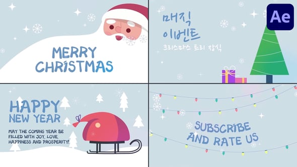 Videohive New Year Greeting Slides for After Effects
