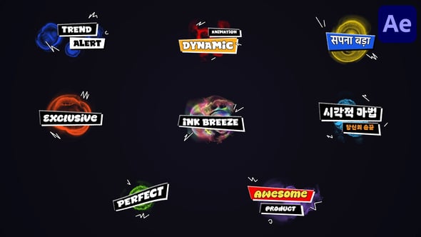 Videohive Ink Titles for After Effects