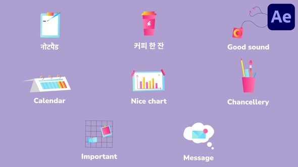 Videohive Business Planning Icons for After Effects