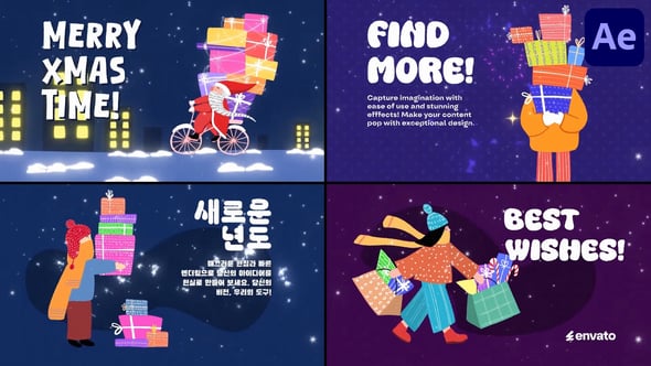 Videohive Xmas Gifts Slides for After Effects