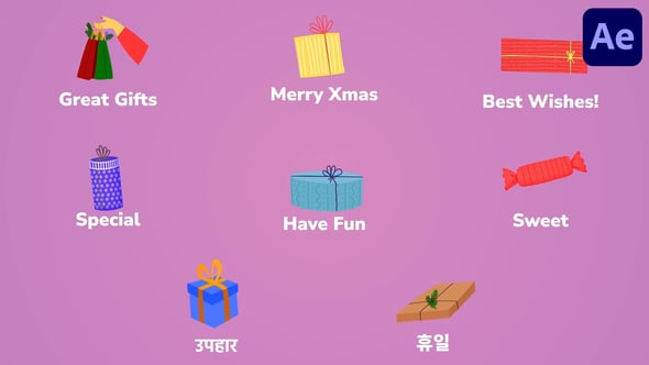 Videohive Gift Boxes Icons And Titles for After Effects