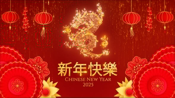 Videohive Chinese New Year 56241097