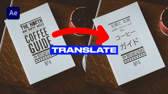 Videohive Translate Titles
