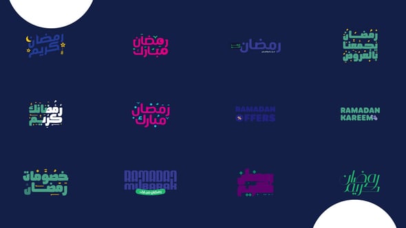 Videohive Ramadan Typography