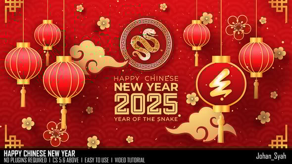 Videohive Happy Chinese New Year 56177420