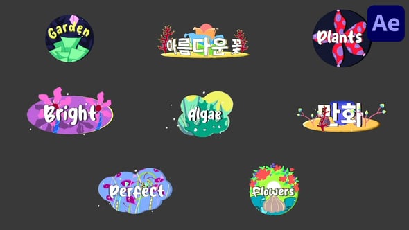 Videohive Cartoon Plants Titles for After Effects