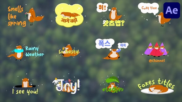 Videohive Cartoon Foxes Titles for After Effects