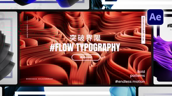 Videohive Flow Typography Posters