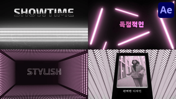 Videohive Showtime for After Effects