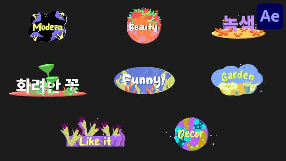 Videohive Plants Titles for After Effects