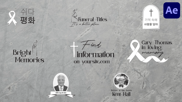 Videohive Funeral Titles for After Effects 56413999