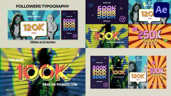 Videohive Followers Typography | After Effects