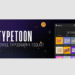 Aescripts TypeToon v1.6.3