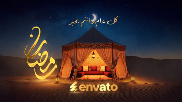 Videohive Ramadan In Desert Logo Reveal