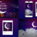 Videohive Ramadan Kareem & Eid Opener