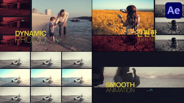 Videohive Dynamic Video Promo for After Effects