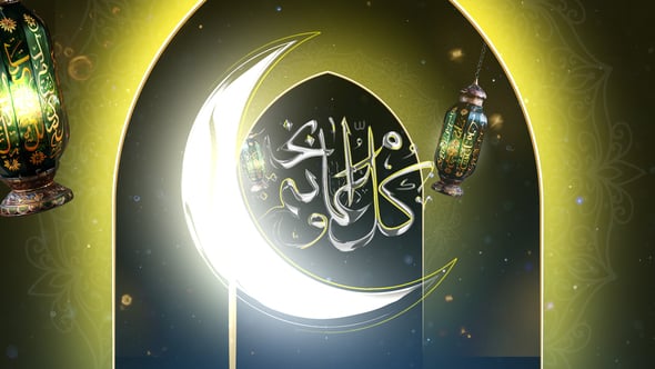 Videohive Eid Mubarak 56864702