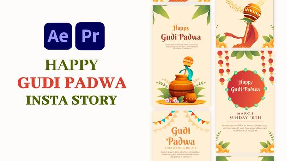Videohive Happy Gudhi Padwa Instagram Story