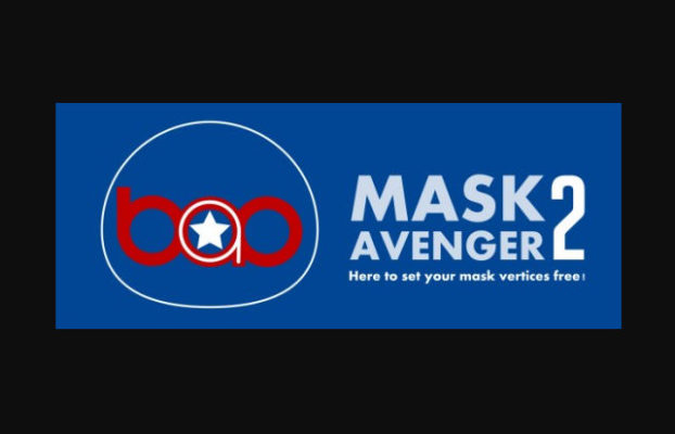 Aescripts BAO Mask Avenger 2.7.5 Win/Mac
