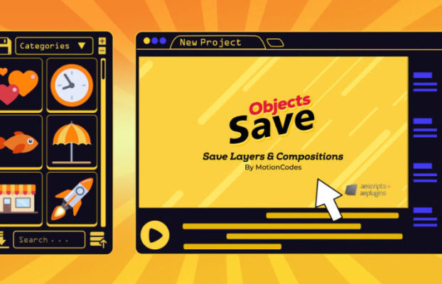 Aescripts Save Objects V2.2.1