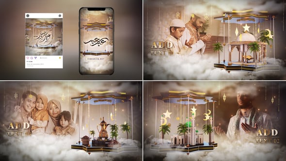 Videohive Ramadan & Eid Opener 17