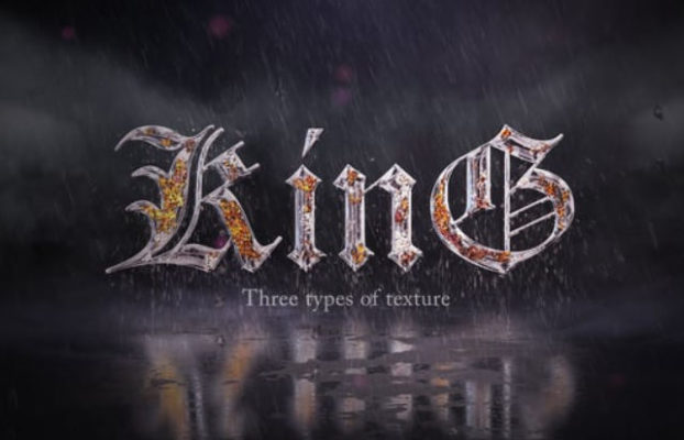 Videohive Epic Thunder and Lightning Logo
