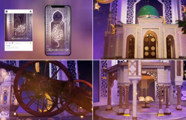 Videohive Ramadan & Eid Opener 13