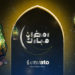 Videohive Ramadan kareem greetings