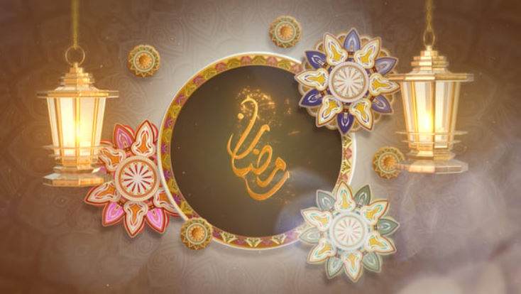 Videohive Ramadan Kareem Greetings Logo Reveal