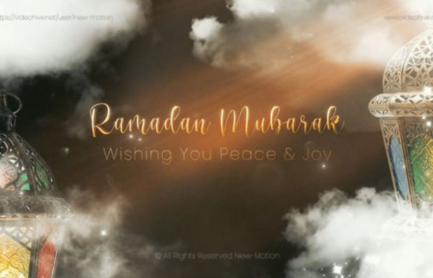 Videohive Ramadan Mubarak Opener