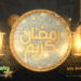 Videohive Ramadhan kareem Islamic Greetings Opener