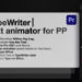Videohive Typewriter Text Animator For Premiere Pro MOGRT