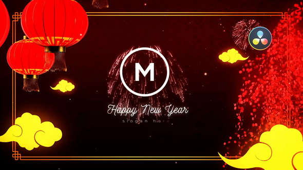 VideoHive Chinese New Year Creative Logo Reveal