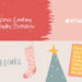 VideoHive Christmas Greeting Typography Slideshow for DaVinci Resolve 42180078