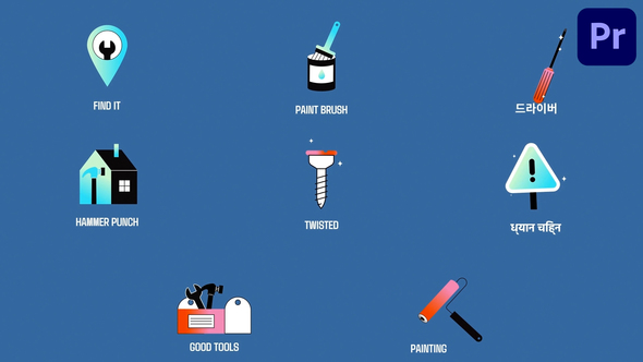 VideoHive Repair Icons And Titles for Premiere Pro