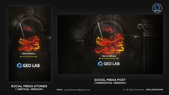 Videohive Youm-e-Ashura Opener