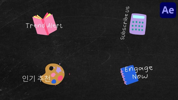 Videohive Hand Drawn School Titles for After Effects