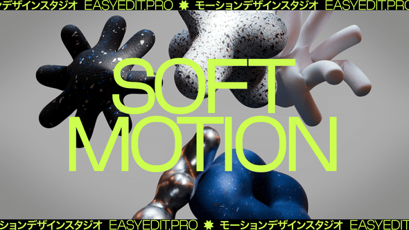 Videohive Soft Motion Typography