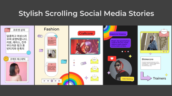 Videohive Stylish Scrolling Social Media Stories for After Effects