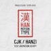 Han Motion Type v1.0 For After Effects