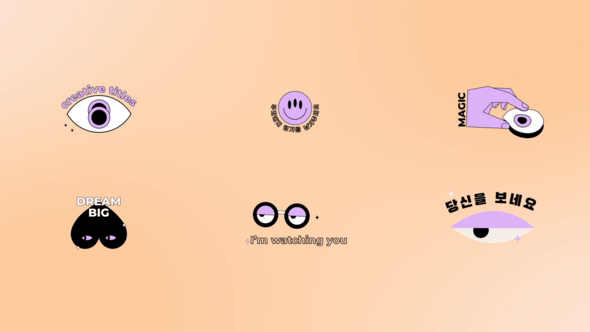 Videohive Acid And Lyric Eyes Titles for After Effects