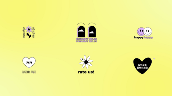 Videohive Abstract Lyric Titles for After Effects