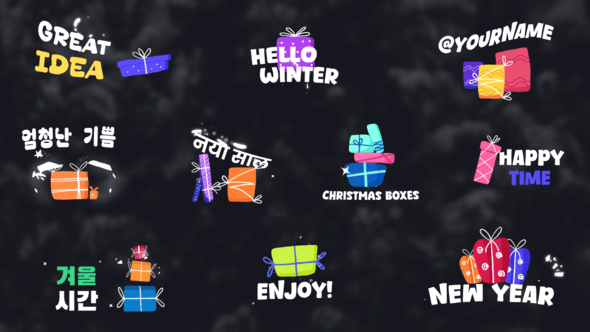 Videohive Merry Christmas Gift Boxes Titles for After Effects