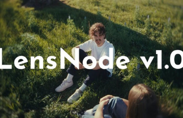 LensNode v1.0.16 Win