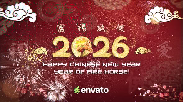 Videohive Chinese New Year Celebration 2026 | After Effects